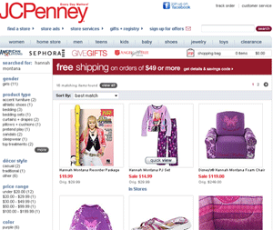 JCPenney Site Review - Online Shopping Jamaica